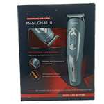 DMS-INDIA Geemy 6110 Trimmer For Men (Grey)